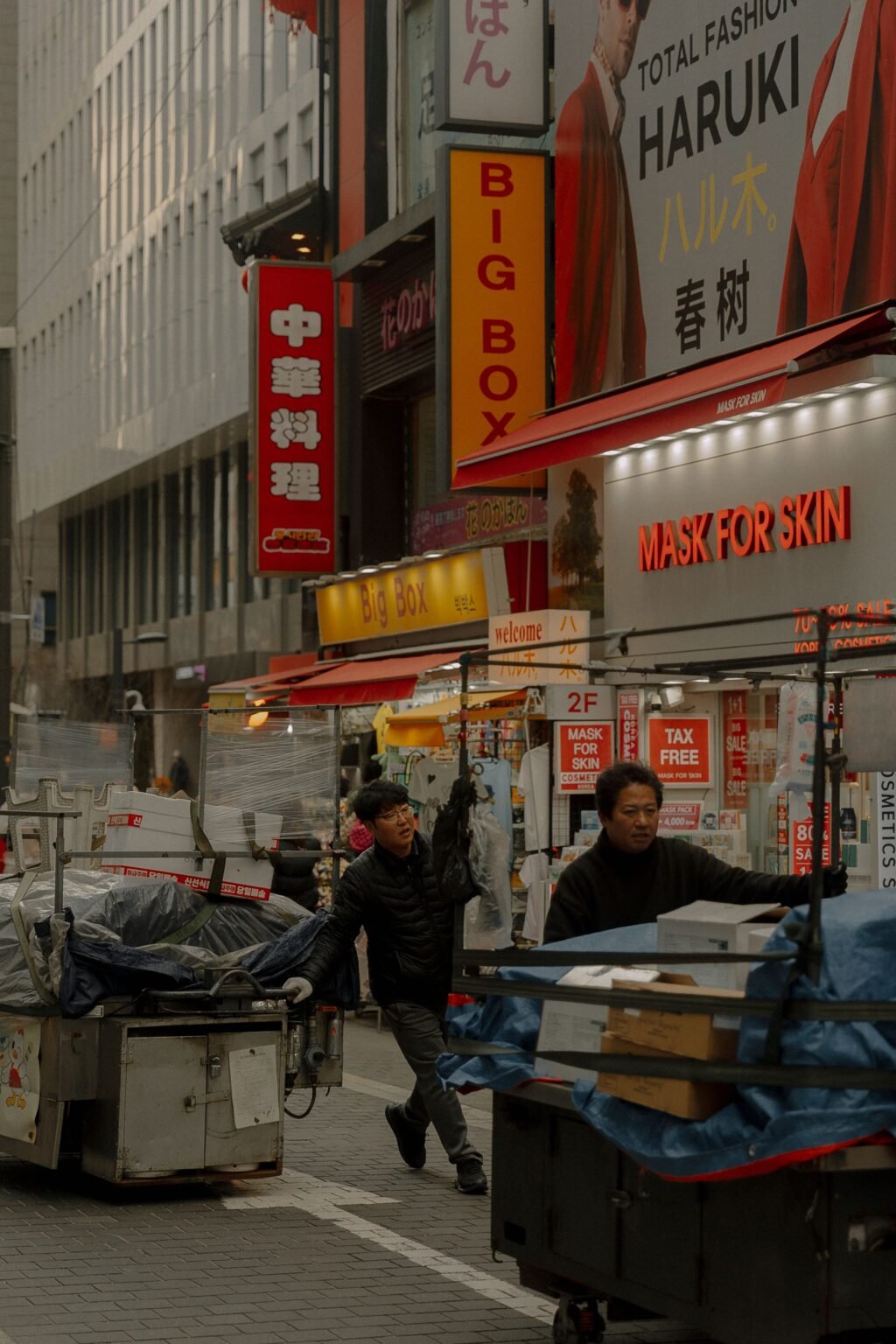 Things to Do in Tokyo: Top Experiences & Tours 2026