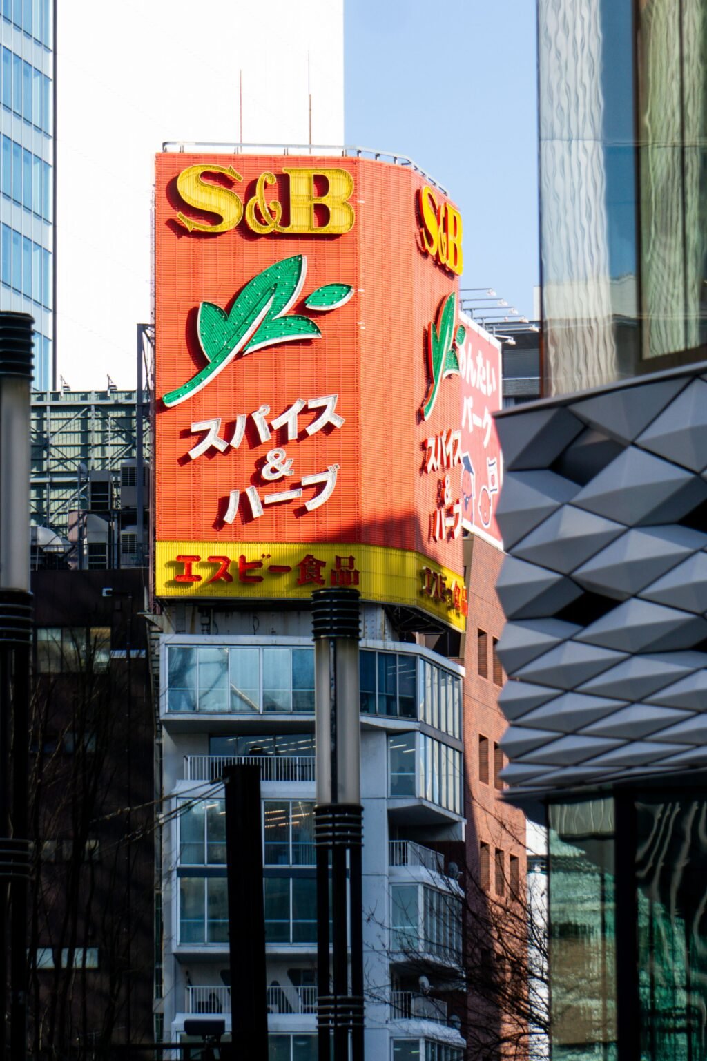 Best Hotels in Shibuya, Tokyo: Where to Stay Guide