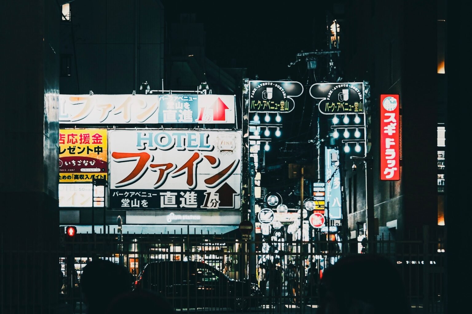 Best Hotels in Tokyo (Budget-Friendly Picks for Smart Travelers)